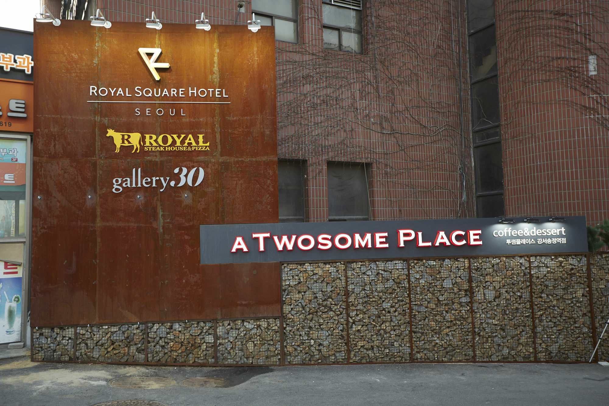 Royal Square Hotel Seoul Bagian luar foto